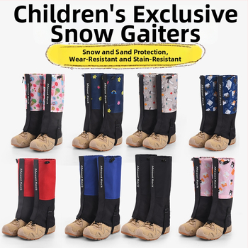 Детски протектор за прасци — защита на прасци, Oxford плат (Марка Mount Rock; Основен материал: Oxford cloth; Подходящи лица: деца; Подходящи сценарии: туризъм и къмпинг; Защитни части: прасец)