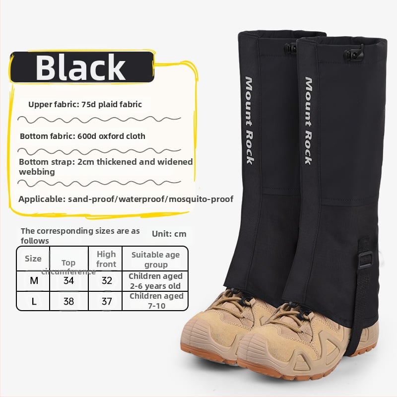 Детски протектор за прасци — защита на прасци, Oxford плат (Марка Mount Rock; Основен материал: Oxford cloth; Подходящи лица: деца; Подходящи сценарии: туризъм и къмпинг; Защитни части: прасец)