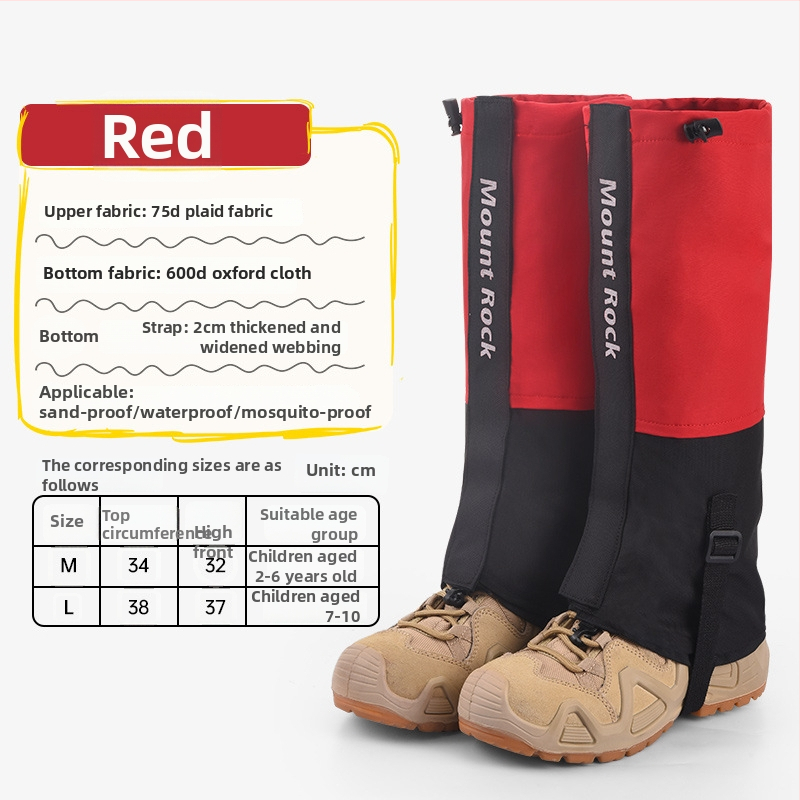 Детски протектор за прасци — защита на прасци, Oxford плат (Марка Mount Rock; Основен материал: Oxford cloth; Подходящи лица: деца; Подходящи сценарии: туризъм и къмпинг; Защитни части: прасец)