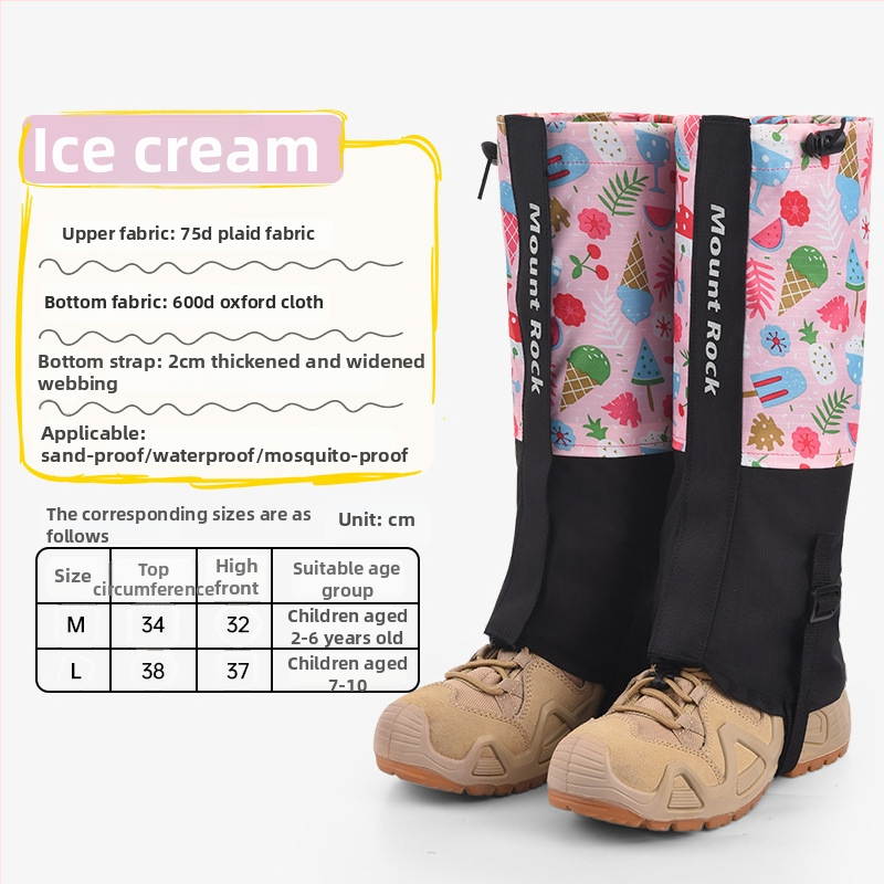 Детски протектор за прасци — защита на прасци, Oxford плат (Марка Mount Rock; Основен материал: Oxford cloth; Подходящи лица: деца; Подходящи сценарии: туризъм и къмпинг; Защитни части: прасец)