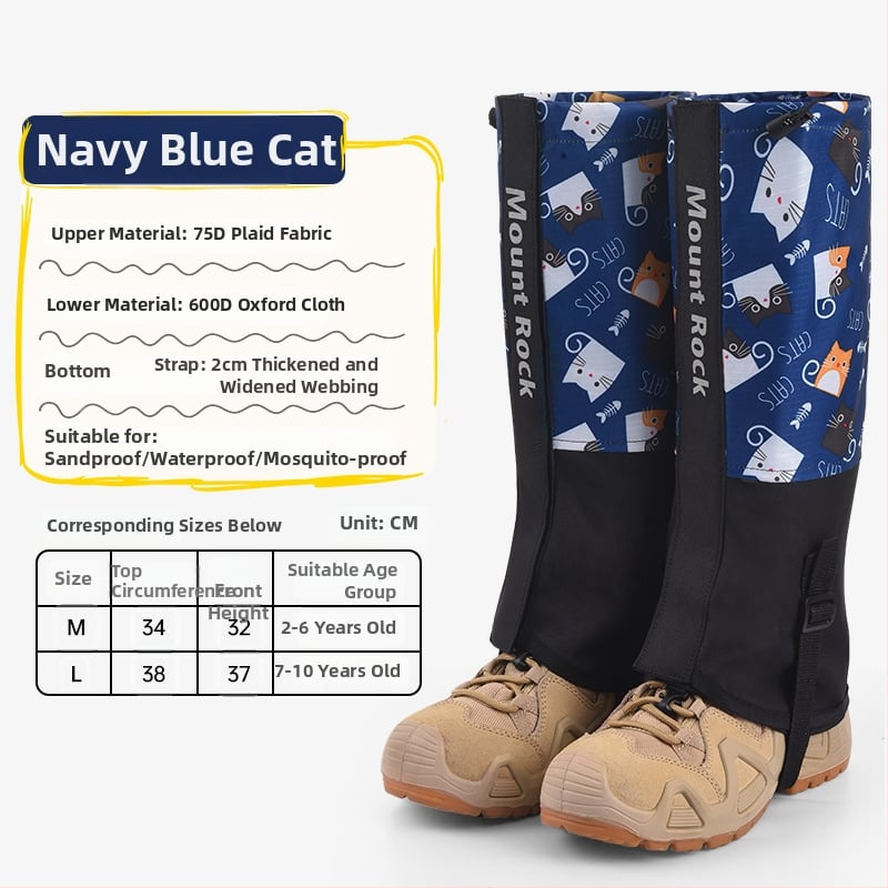 Детски протектор за прасци — защита на прасци, Oxford плат (Марка Mount Rock; Основен материал: Oxford cloth; Подходящи лица: деца; Подходящи сценарии: туризъм и къмпинг; Защитни части: прасец)