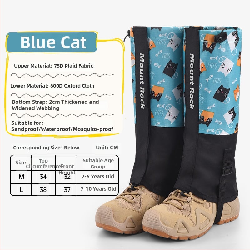 Детски протектор за прасци — защита на прасци, Oxford плат (Марка Mount Rock; Основен материал: Oxford cloth; Подходящи лица: деца; Подходящи сценарии: туризъм и къмпинг; Защитни части: прасец)