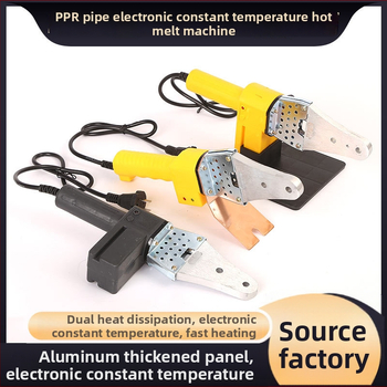 Gongrui 220V digitālais termostatiskais lodēšanas iekārta PPR caurulēm