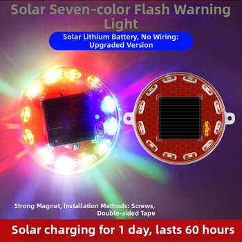LED πίσω φως με ηλιακή ενέργεια και μαγνητική βάση – παγκόσμια προειδοποίηση κατά πρόσκρουσης για αυτοκίνητο, μοτοσικλέτα, τρόλεϊ και ποδήλατο; ισχύς 3, τάση 3, ρεύμα 0.3
