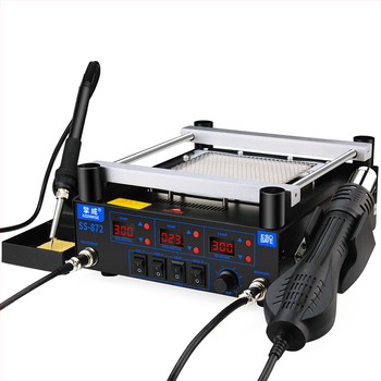 Stație de lipit cu aer cald pentru rework BGA, stație 3-in-1 pentru repararea plăcilor de bază, model SS-872, greutate netă 5, Qingwei