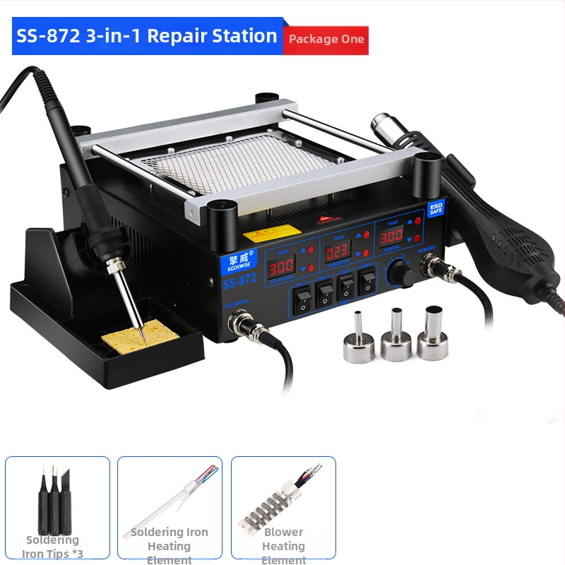 Stație de lipit cu aer cald pentru rework BGA, stație 3-in-1 pentru repararea plăcilor de bază, model SS-872, greutate netă 5, Qingwei