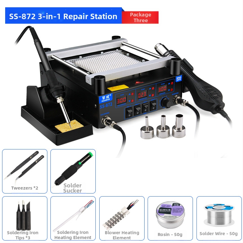 Stație de lipit cu aer cald pentru rework BGA, stație 3-in-1 pentru repararea plăcilor de bază, model SS-872, greutate netă 5, Qingwei