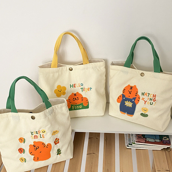 Чанта за ръка с тигров принт, хоризонтална квадратна форма, полиестер, градски стил, закопчаване със щракване, за ежедневна употреба