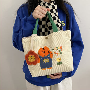 Чанта за ръка с тигров принт, хоризонтална квадратна форма, полиестер, градски стил, закопчаване със щракване, за ежедневна употреба