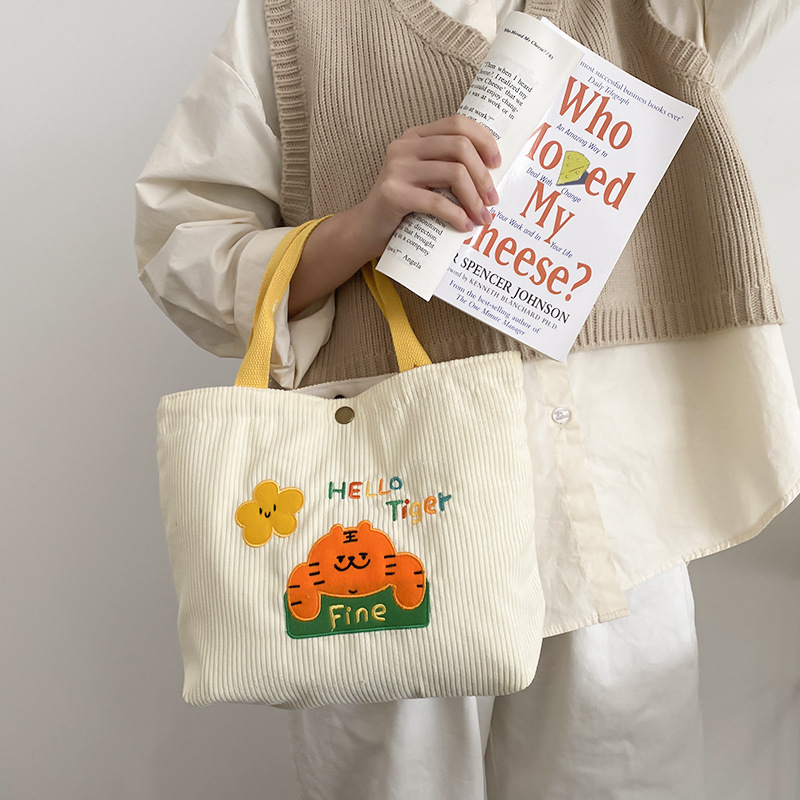 Чанта за ръка с тигров принт, хоризонтална квадратна форма, полиестер, градски стил, закопчаване със щракване, за ежедневна употреба