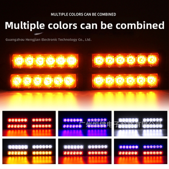 4-в-1 високопроизводителни DRL със 24 LED, 36W, 12-24V, корпус от алуминиева сплав, за монтаж в централната решетка и предния буфер (Модел 206)