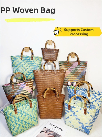 PVC Tote чанта с дизайн кошница за зеленчуци, стил градска простота, хоризонтална квадратна форма, горно отваряне, без подплата, голям капацитет, пускане през пролетта 2025