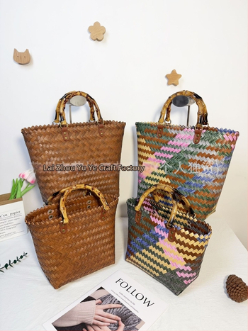 PVC Tote чанта с дизайн кошница за зеленчуци, стил градска простота, хоризонтална квадратна форма, горно отваряне, без подплата, голям капацитет, пускане през пролетта 2025