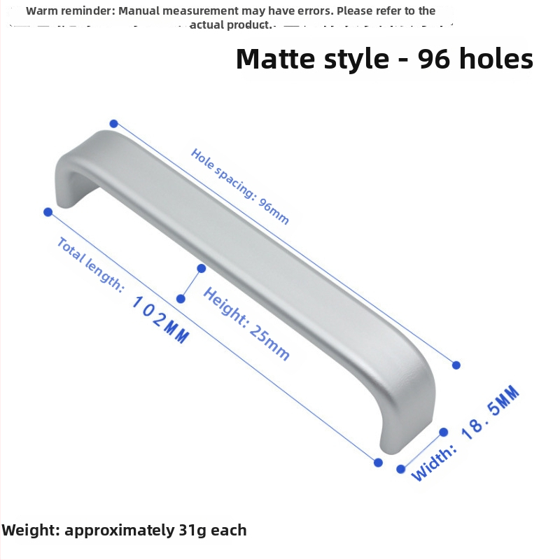 Drška za ormarić, garderobu i ladicu, od aluminijske legure, model 316, moderni minimalistički stil