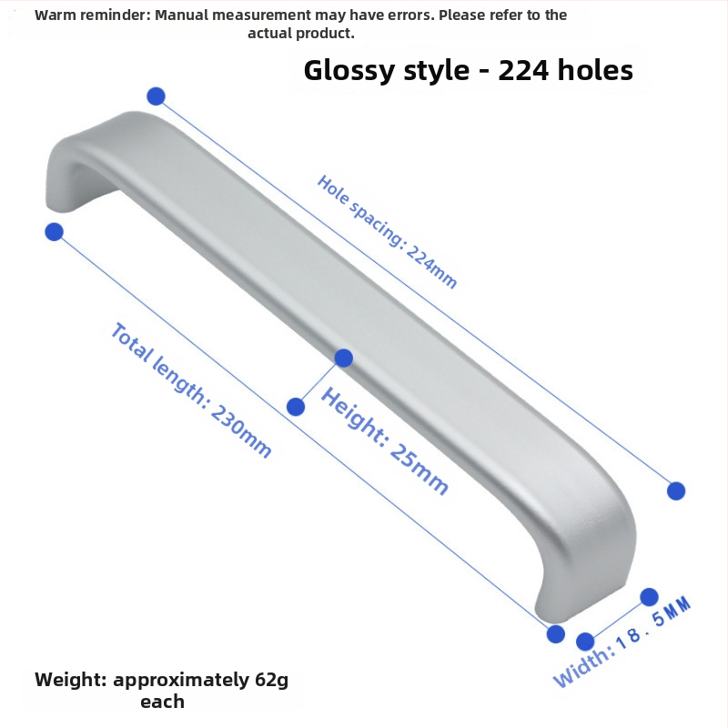 Drška za ormarić, garderobu i ladicu, od aluminijske legure, model 316, moderni minimalistički stil