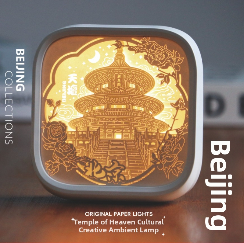 Νυχτερινό φως με χαρτοκοπτική Liuguang από το Πεκίνο – αναμνηστικό διακοσμητικό, μεταξωτό λουλούδι, μοντέλο 985, χωρίς παραμετροποίηση