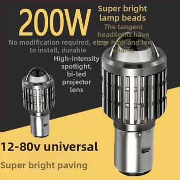 LED svetlo na motocykl s integrovaným vysokym a nízkym lúčom, 100W, 12V DC, hliníková zliatina, univerzálne uchytenie