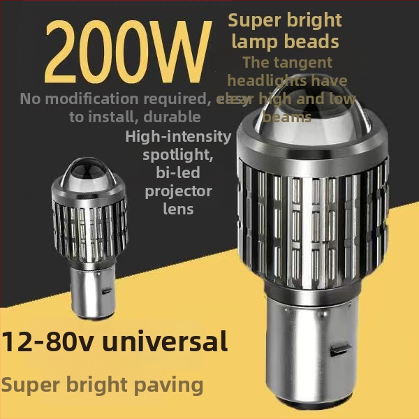 LED svetlo na motocykl s integrovaným vysokym a nízkym lúčom, 100W, 12V DC, hliníková zliatina, univerzálne uchytenie