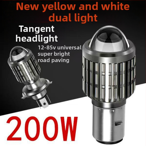 LED svetlo na motocykl s integrovaným vysokym a nízkym lúčom, 100W, 12V DC, hliníková zliatina, univerzálne uchytenie