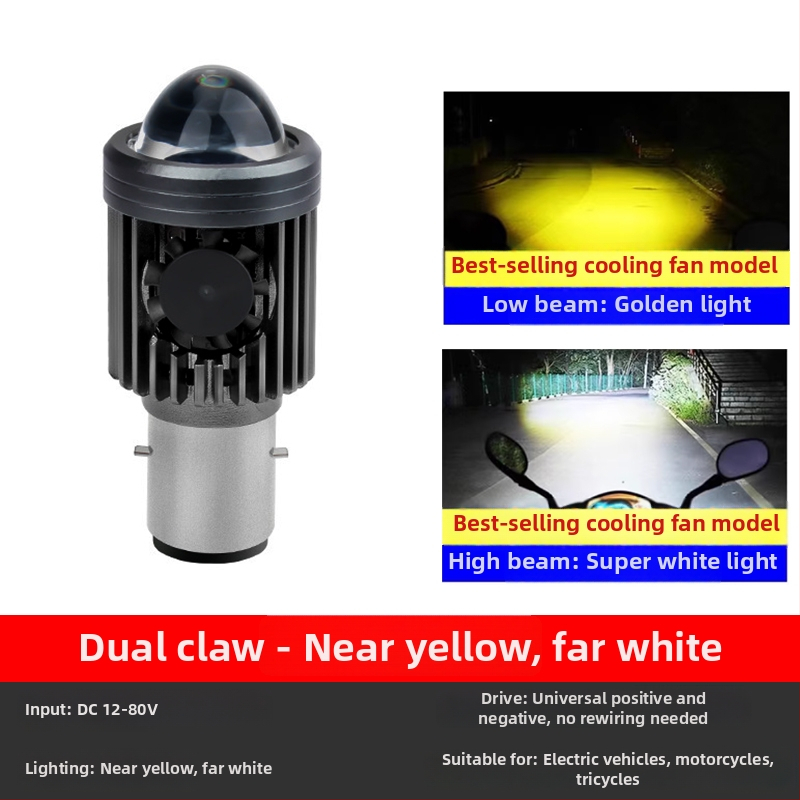 LED svetlo na motocykl s integrovaným vysokym a nízkym lúčom, 100W, 12V DC, hliníková zliatina, univerzálne uchytenie