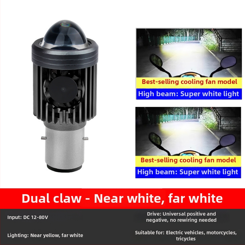 LED svetlo na motocykl s integrovaným vysokym a nízkym lúčom, 100W, 12V DC, hliníková zliatina, univerzálne uchytenie