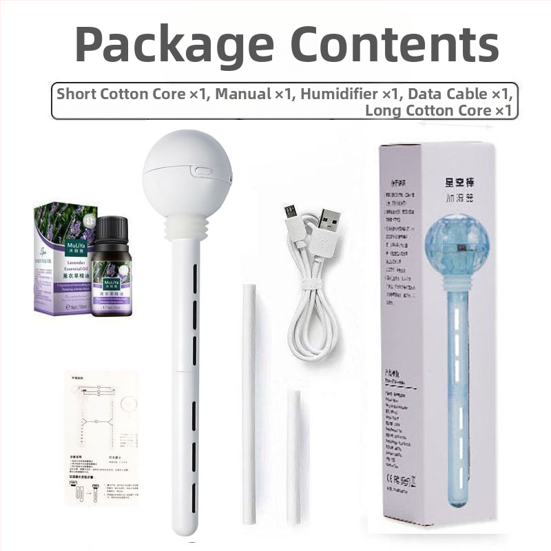 Φορτιζόμενος υγραντήρας, φορητός, διπλής χρήσης για αυτοκίνητο και σπίτι, κρύος ψεκασμός, 3ος τρόπος λειτουργίας