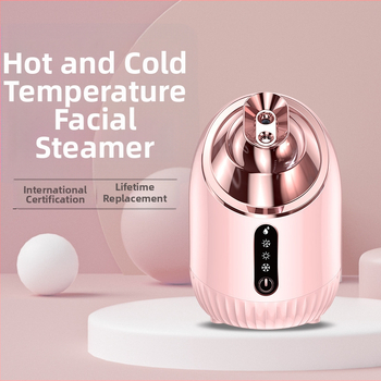 Mājas sejas hidratācijas ierīce ar nano smidzināšanu, karsts un auksts smidzinājums, 1. ātrums, migas laiks 61–120 s, bez akumulatora