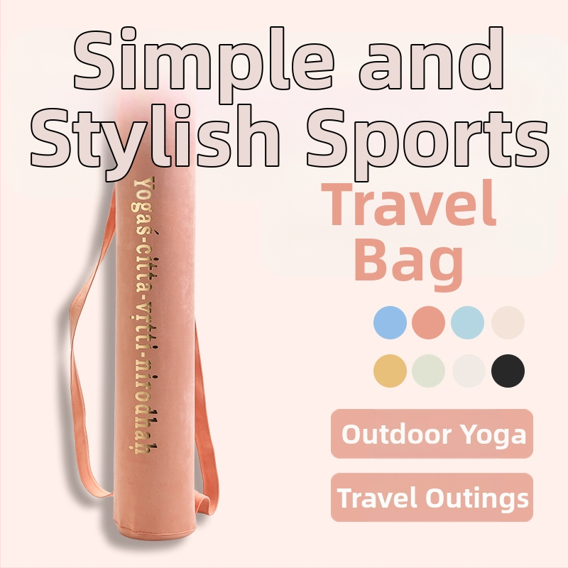 Rucsac pentru depozitarea saltelei de yoga — material suede, ultra-ușor, curea de umăr curbată, potrivit pentru yoga