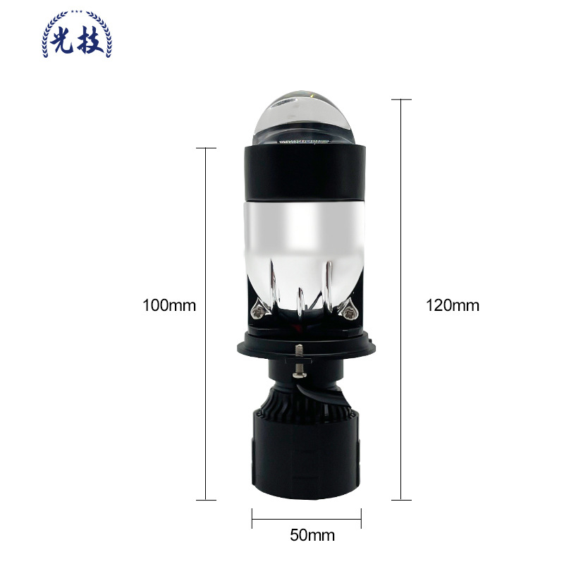 Motorkerékpár LED H4 fényszóró fisheye lencsével, 60W 12V 6500LM IP68, élettartam 50000h, minden modellhez kompatibil, spot típusú burkolat