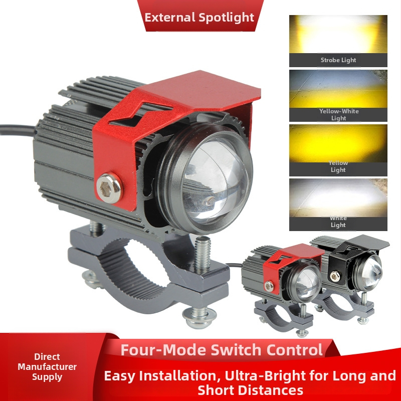 LED εξωτερικός προβολέας για μοτοσικλέτες και ηλεκτρικά οχήματα, αλουμινένιο σώμα, είσοδος 9–85 V, δυνατότητα εξατομίκευσης