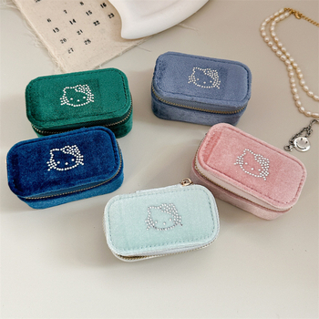 Kutija za nakit s pregradom na zatvarač — pamut, prašinu otporna, vlagotporna, zaštita od oksidacije, lagani luksuzni stil