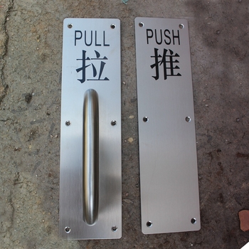 Ανοξείδωτη λαβή πόρτας πυρασφάλειας και πόρτας με τράβηγμα, με μεταξωτό φινίρισμα, προσαρμογή παραγωγής, μοντέρνος μινιμαλισμός