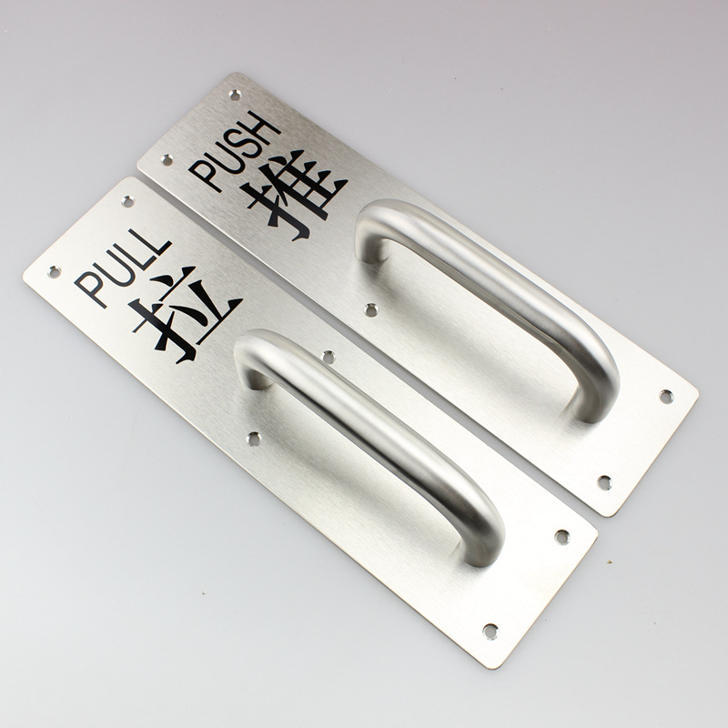 Ανοξείδωτη λαβή πόρτας πυρασφάλειας και πόρτας με τράβηγμα, με μεταξωτό φινίρισμα, προσαρμογή παραγωγής, μοντέρνος μινιμαλισμός