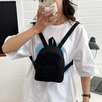 Γυναικείο σακίδιο από corduroy με καπάκι - μαλακό, φερμουάρ κλεισίματος, επένδυση πολυεστέρα, θήκη κινητού