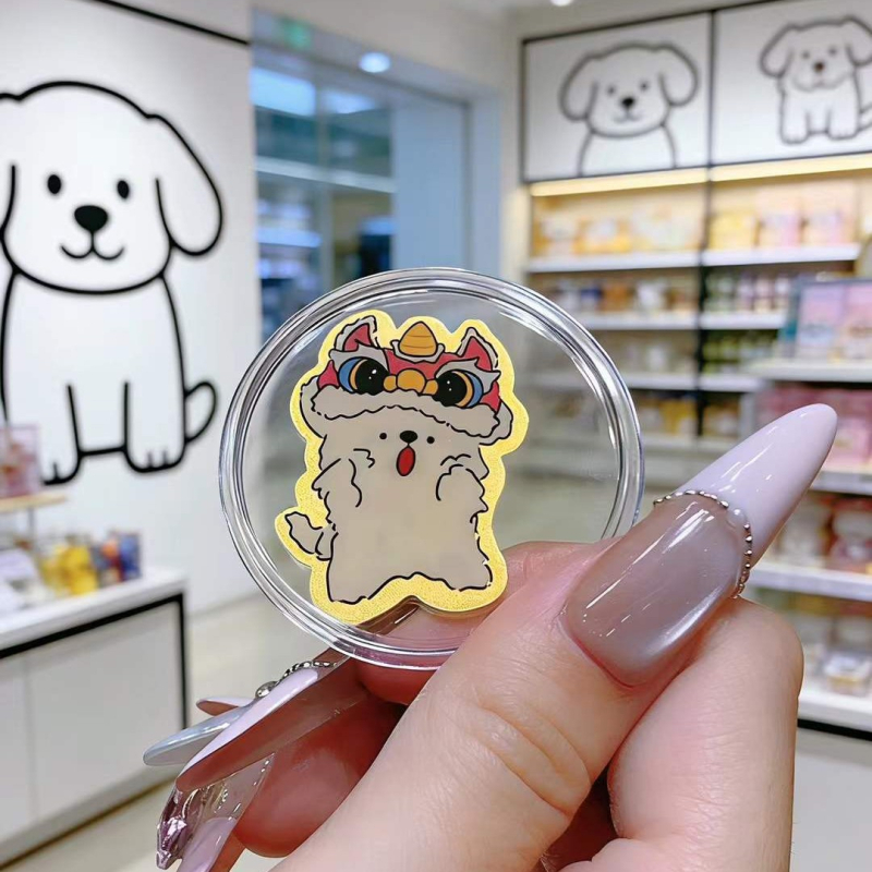 Стикер за мобилен телефон — карикатурно кученце-пудинг с метален контур, сладък стил, подходящ за Валентин и рожден ден