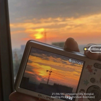 Rong Lai P20 CCD skaitmeninė kamera: 48 MP jutiklis, 8x optinis priartinimas, integruota kamera, optinė vaizdo stabilizacija