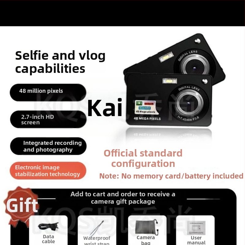 Rong Lai P20 CCD skaitmeninė kamera: 48 MP jutiklis, 8x optinis priartinimas, integruota kamera, optinė vaizdo stabilizacija