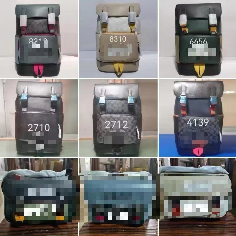 Ruksak HITC PVC koža, 20-35 L, prozračan, životinjski uzorak
