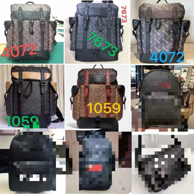 Ruksak HITC PVC koža, 20-35 L, prozračan, životinjski uzorak