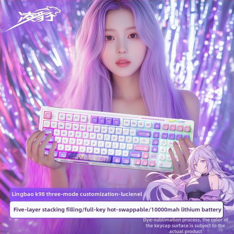 Безжична механична клавиатура с три режима свързване, горещосменяеми превключватели, водоустойчива, RGB подсветка