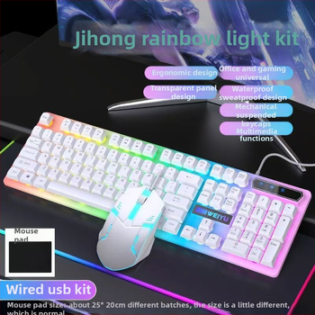 Káblové set klávesnice a myši s RGB podsvietením, 104-klávesová klávesnica, ABS telo, dĺžka kábla 1,35 m, univerzálna kompatibilita