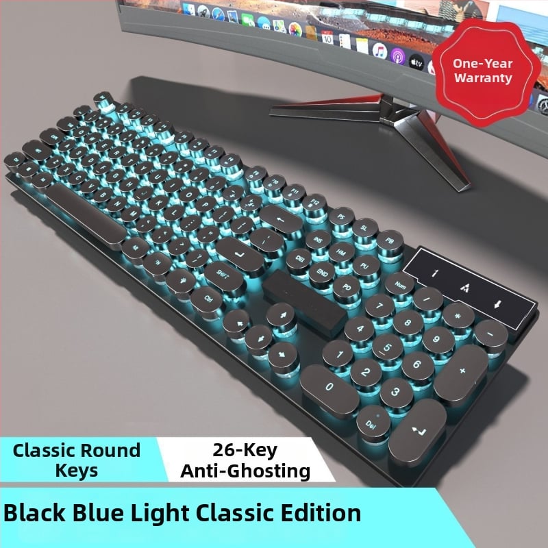 Комплект клавиатура и мишка, проводен, с цифрова клавиатура, без подсветка