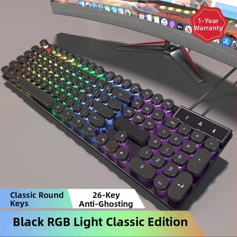 Комплект клавиатура и мишка, проводен, с цифрова клавиатура, без подсветка