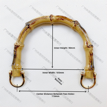 Πλεκτή λαβή για τσάντα από πλαστικό με εμφάνιση μπαμπού, κατάλληλη για DIY