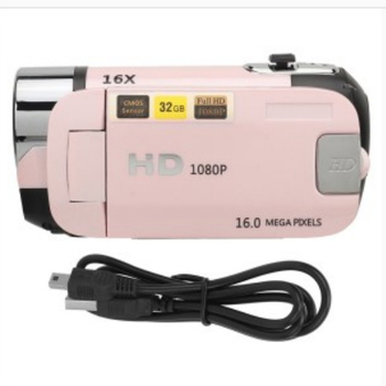 Ψηφιακή κάμερα D90 με περιστρεφόμενη οθόνη, 1080P HD, 16x ψηφιακό ζουμ, CMOS αισθητήρας 1/2.33'', ηλεκτρονική σταθεροποίηση εικόνας