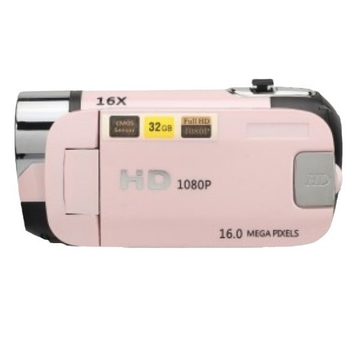 Ψηφιακή κάμερα D90 με περιστρεφόμενη οθόνη, 1080P HD, 16x ψηφιακό ζουμ, CMOS αισθητήρας 1/2.33'', ηλεκτρονική σταθεροποίηση εικόνας