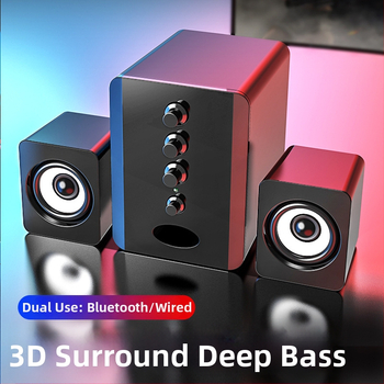 Datoru skaļruņi SADA D-202, 2.1 kanālu, USB barošana, 3,4 mm ieeja, frekvenču diapazons 60 Hz–15 kHz, SNR ≥70 dB