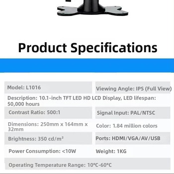 Monitor LCD HANFUJIE, Universal Model, Universal Screen Type, ecran de 10,1 inch