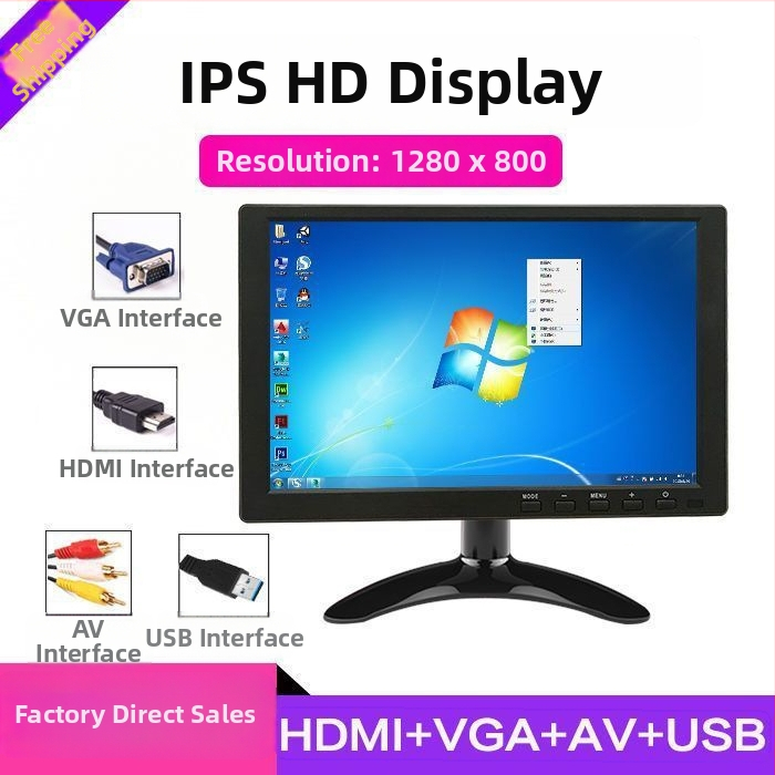 LCD monitor HANFUJIE, univerzálny model, univerzálny typ obrazovky, 10,1-palcová obrazovka