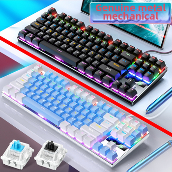 Mechanická klávesnica s kovovým telom • 87/104 kláves • káblové pripojenie • opierka zápästia